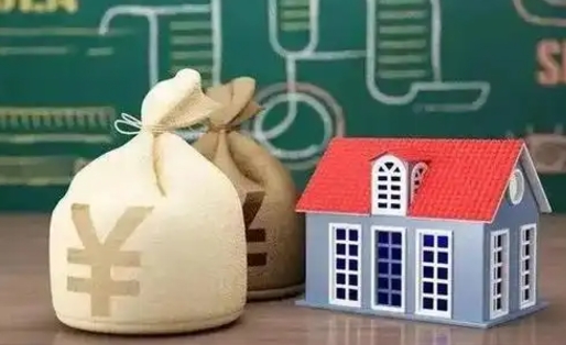 北票五险一金指的哪些（请问五险一金是哪五险一金?）